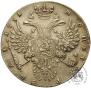 1 rouble 1731 year
