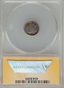 5 kopecks 1757 year