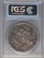 1 rouble 1755 year
