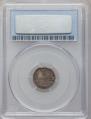 5 kopecks 1830 year