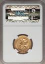 10 roubles 1899 year
