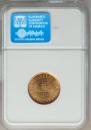 20 markkaa 1911 year
