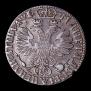Poltina 1705 year