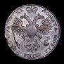 1 рубль 1721 года