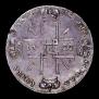 1 rouble 1722 year