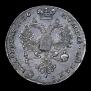 1 rouble 1726 year