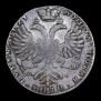 1 рубль 1727 года