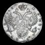 1 rouble 1731 year