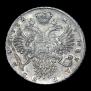 1 rouble 1732 year