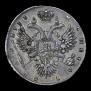 1 rouble 1733 year