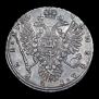 1 рубль 1734 года