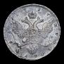 1 rouble 1737 year
