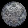 1 rouble 1738 year