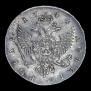 1 рубль 1744 года