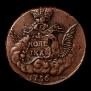 1 kopeck 1756 year