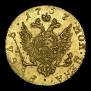 1 rouble 1757 year