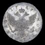 1 рубль 1757 года