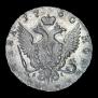 Poltina 1760 year