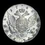 1 rouble 1762 year