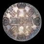 1 rouble 1762 year