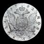 1 рубль 1762 года
