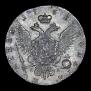 Poltina 1763 year