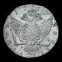 1 rouble 1770 year