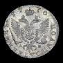 Polupoltinnik 1770 year