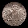 1 rouble 1772 year