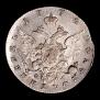 Polupoltinnik 1779 year