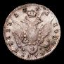 Polupoltinnik 1781 year