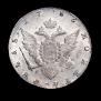 1 рубль 1786 года