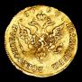 1 червонец 1796 года