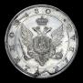 1 rouble 1806 year