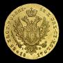 25 złotych 1817 year
