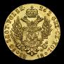 50 złotych 1818 year
