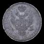 10 złotych 1822 year