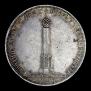 1,5 рубля 1839 года