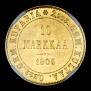 10 markkaa 1905 year
