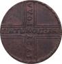 5 kopecks 1727 year