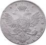 1 rouble 1738 year