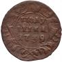 Polushka 1739 year