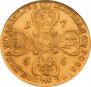 10 roubles 1756 year