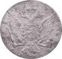 1 rouble 1764 year