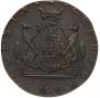 10 копеек 1778 года