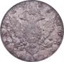 1 rouble 1781 year
