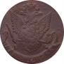 5 kopecks 1784 year