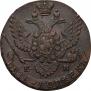 5 копеек 1788 года