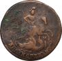 2 kopecks 1788 year