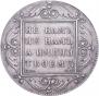 1 rouble 1798 year